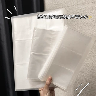首饰收纳册收纳袋戒指耳饰项链饰品防尘防氧化pvc透明密封包装袋