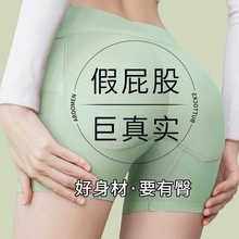 ����������Ȼ���z�N��ѝ��ƨ�Ƀ�ѝ��������Ȼ�������Ή|�Ӻ��S��