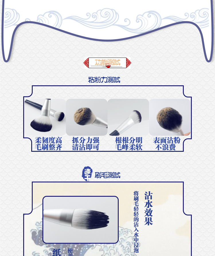 Cangzhou Bihai Chaosheng offers a complete set of 10 makeup brush sets, including foundation brushes, blush brushes, eyeshadow brushes, and makeup tools undefined