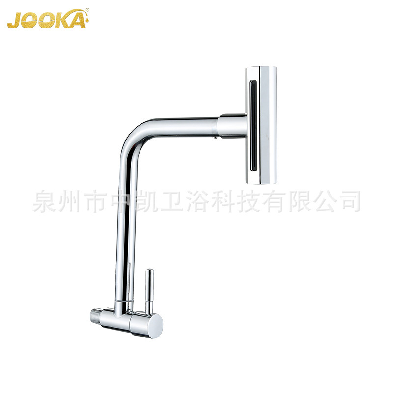 Factory Direct Wall-Mounted Pull-Out Kitchen Faucet, Electroplated Version, 201 Stainless Steel, for Home Kitchen, Affordable Price