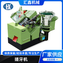 ȫ�ԄӴ����C �L�z�C �껨�C ȫ�Ԅ���ӱP��z�C �߂����ʵ�����