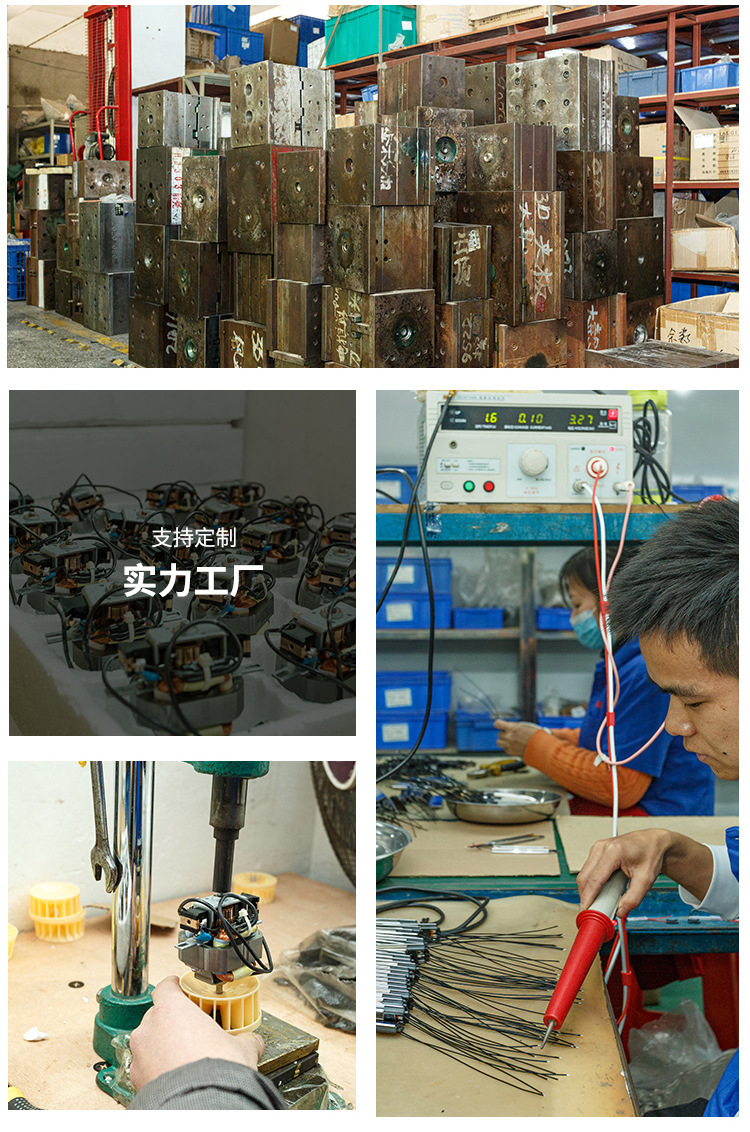 首版详情_23