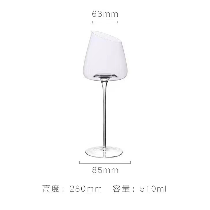 오목한 바닥 비스듬한 투명 레드 와인 유리 간단한 패키지