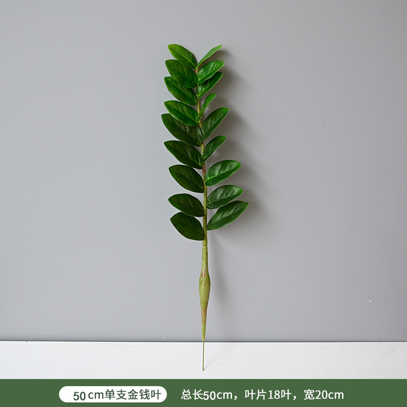 Simulación dinero hoja eucalipto pequeño árbol olla sola hoja artificial tropical verde falso árbol de simulación fortuna dinero árbol