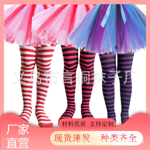 Cross-border Halloween girls' stage role-playing cosplay striped stockings children's Christmas one-piece pantyhose