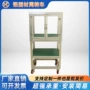 多层定制工作防静电周转车