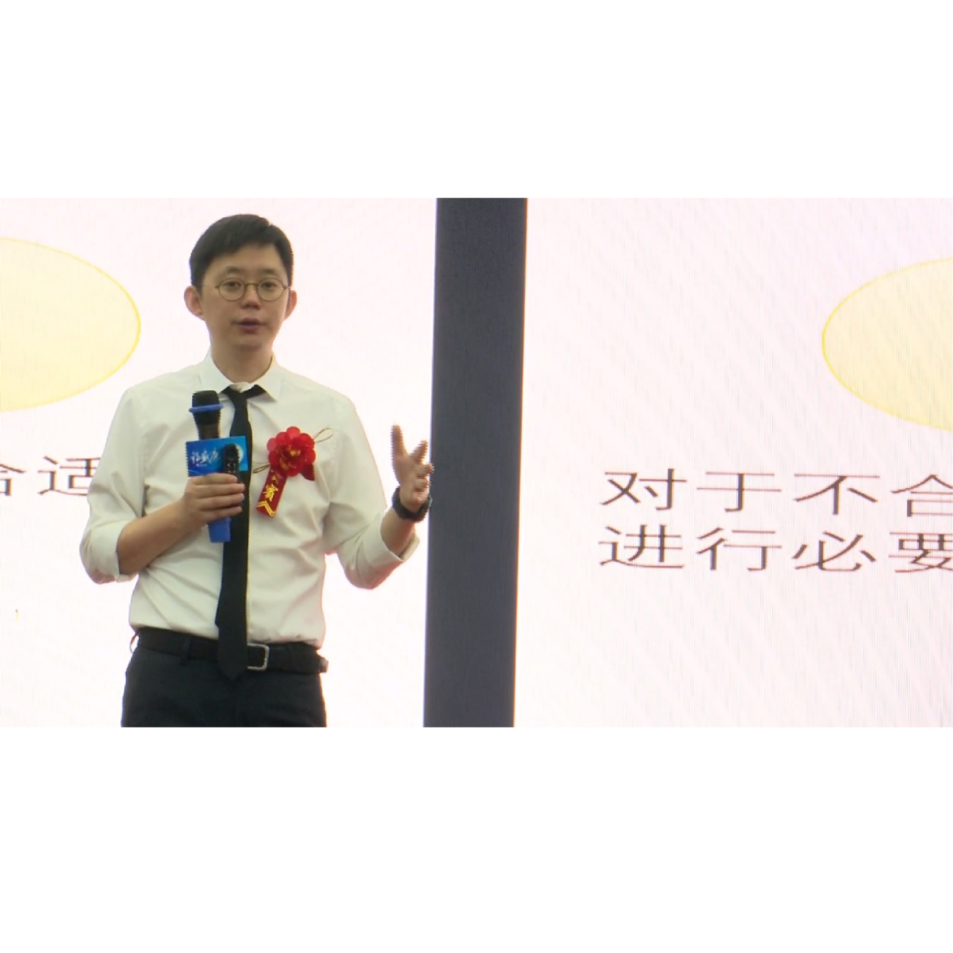 �ն��ŵ�ҵ��������������� �γ�����