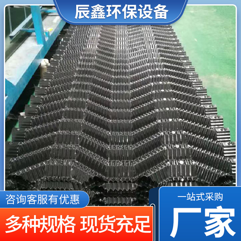 pp斜管蜂窝填料现货供应 逆流式s波圆塔方塔填料斜波挡水板填充物