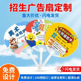 �V���ȶ���logo�����ȶ����������ӌWУ������I����ƏV�����l