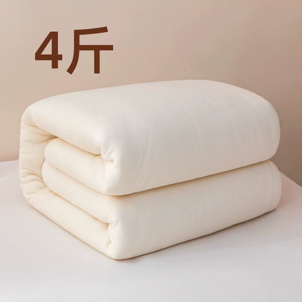 100% Xinjiang first-grade long-staple cotton 150*200cm; 4kg