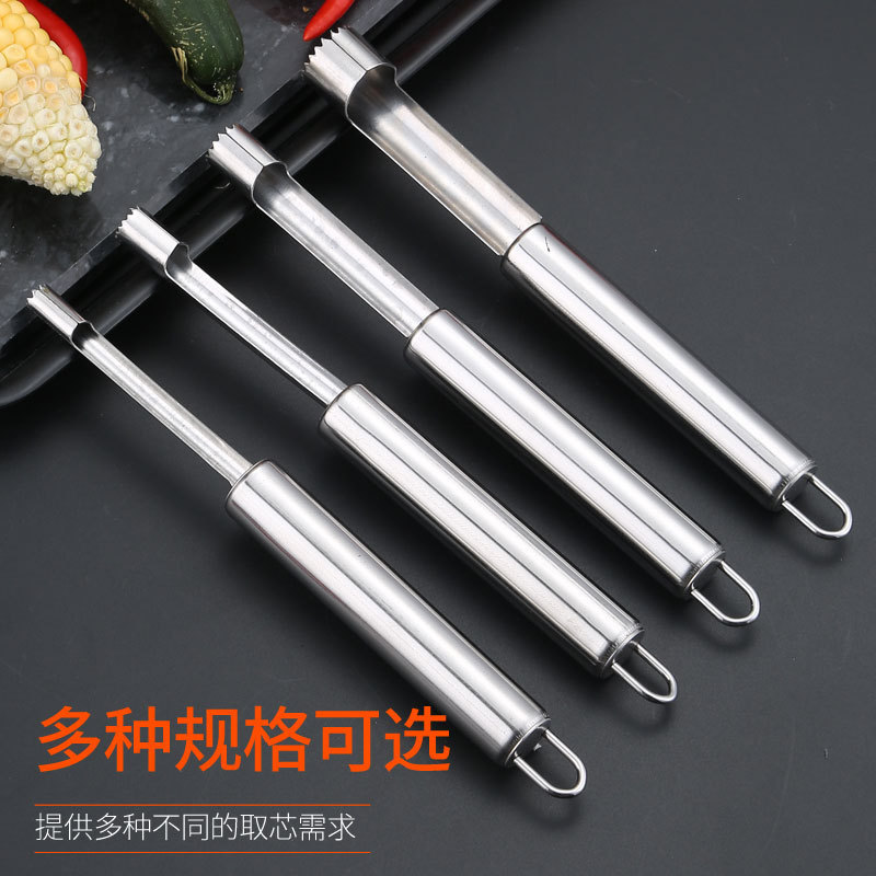 卸売り多機能商用サンザシ赤ナツメ核除去器キッチン果物神器コア核除去梨リンゴ器|undefined