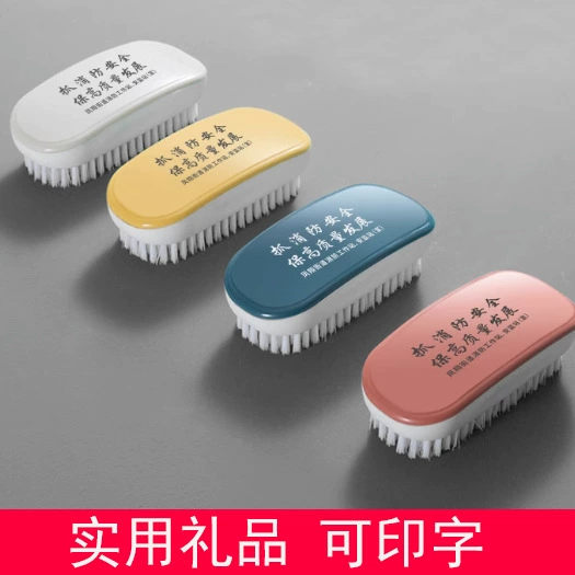 Щетка для стирки жестких волос Мягкая щетка для обуви Чистка для мытья обуви Бытовая пластиковая щетка для обуви Щетка для чистки одежды Логотип для печати