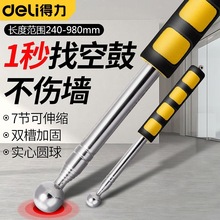 չN򞷿bNs̱ޙzyչշA^