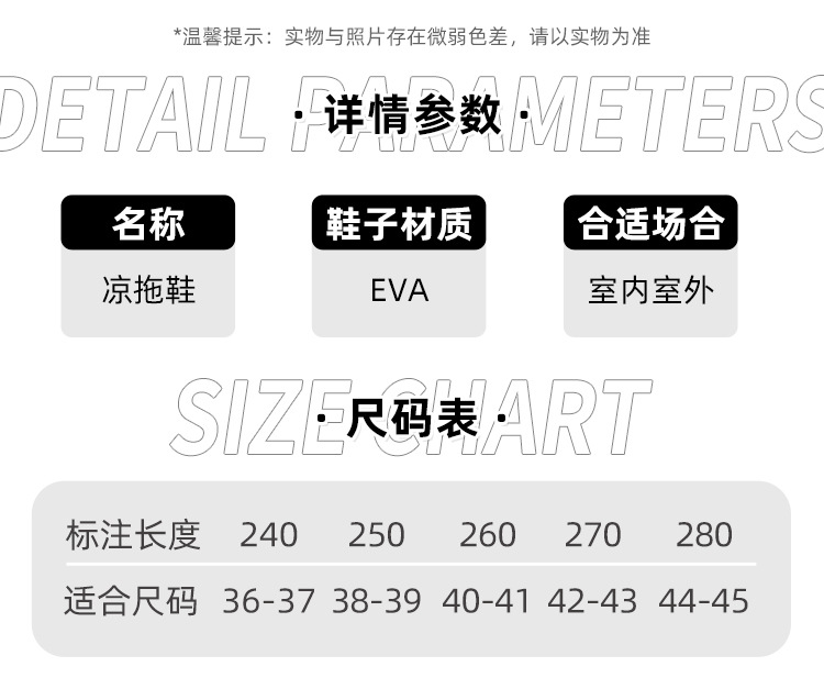 eva?屎人字01.jpg