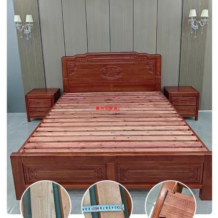 Full Mortise and Tenon Rosewood Solid Wood Bed 1.8 Chinese Double Bed 1.5 Bedroom Ming and Qing Classical Carved Master Bedroom Antique Bed