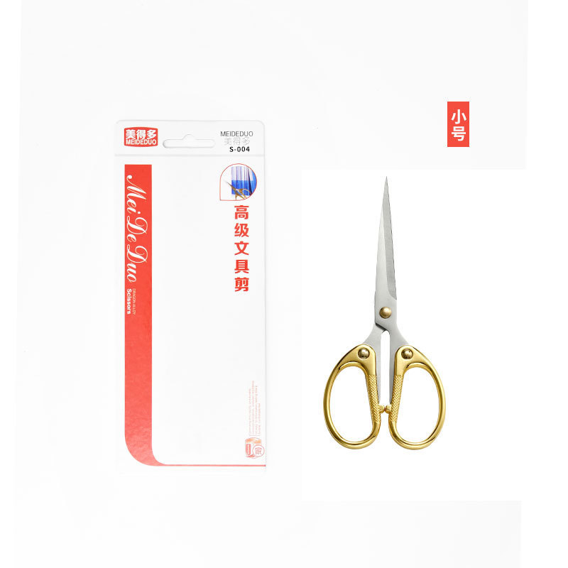 황금 스몰 사이즈 종이 카드