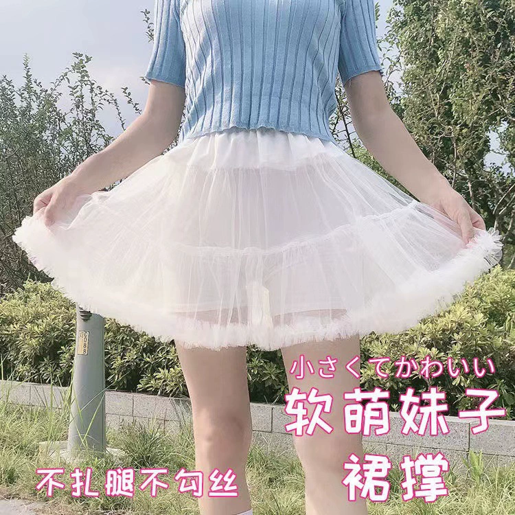 JK облачная юбка с поддержкой повседневной мягкой марлевой юбки без костей летняя тонкая плиссированная юбка короткая юбка Лолита собака короткая внутри