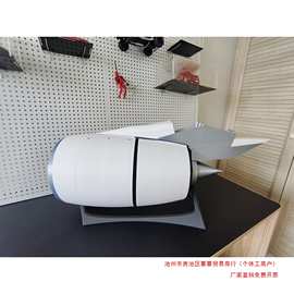 罗罗A380航空飞机发动机模型可启动拼装喷气式涡喷引擎组装其他
