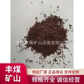 矿山施工设备;其他防爆器材;钻采设备