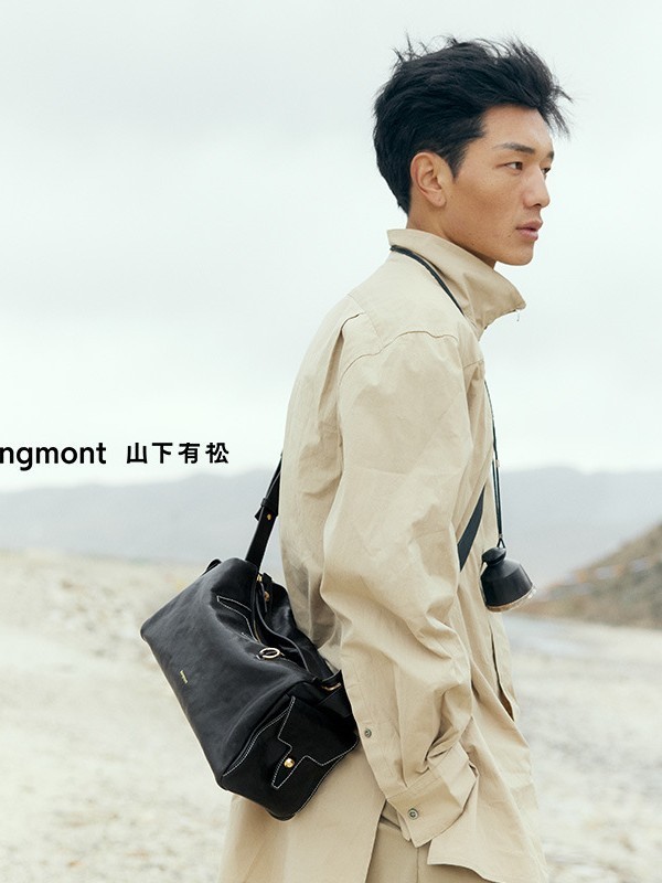 Songmont山下有松循迹观物相机包植鞣皮无性别单肩斜挎软枕头包|undefined