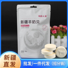 �½��خa�����˼�ţ����ؐ�ɳԪ������b��ͯ��ʳ�I�B��ʳ����100g