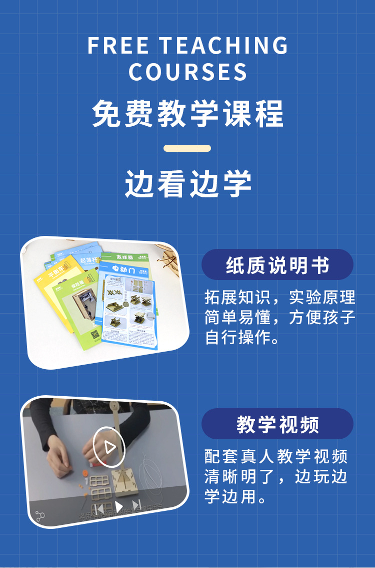 详情页完成_07.jpg