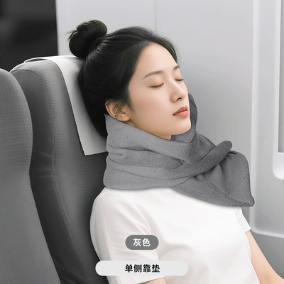 Support Pillow, Portable U-Shaped Pillow, Headrest - first-generation-single-model-gray