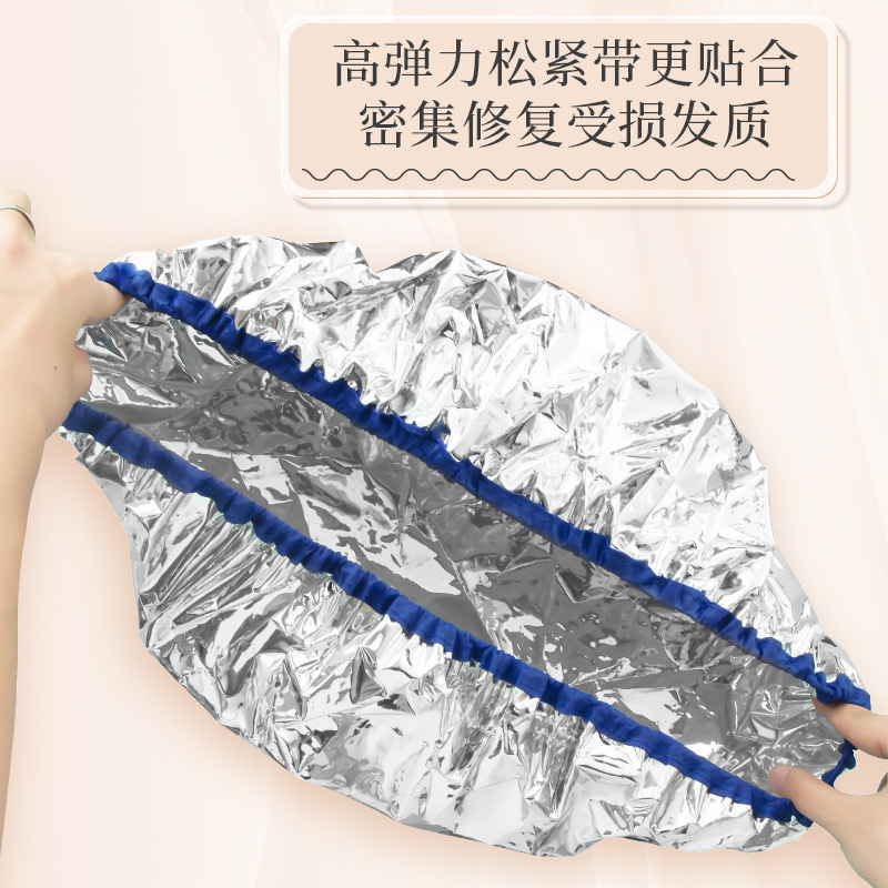 Thermal aluminum foil hat beauty hair treatment hat hair care hat wholesale hair mask foil hat waterproof disposable shower hat