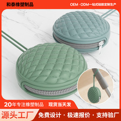 硅胶安抚奶嘴收纳硅胶包 带挂绳便携防尘奶嘴硅胶收纳包零钱包