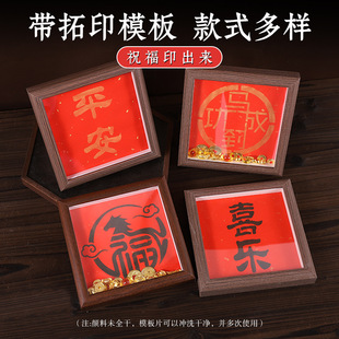 ���z��ӡ����ֹ�diy������һ��ͯ����ů����ӄ���Y����ϰ�
