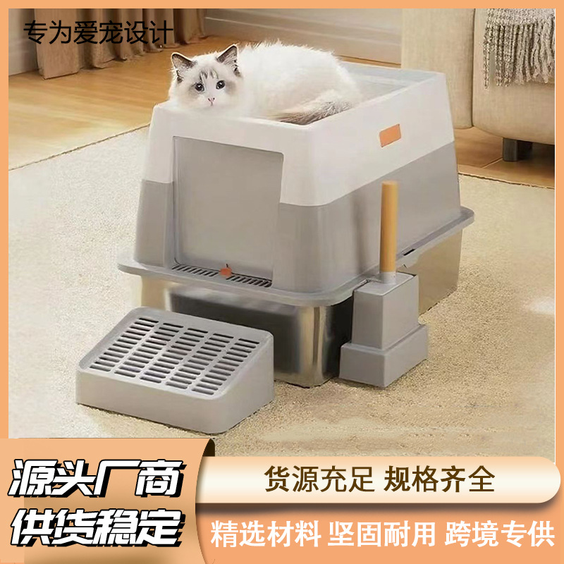 청소가 쉬운 국경 간 스테인레스 스틸 고양이 쓰레기통, 확장되고 두꺼워진 누수 방지 모래, 대형 공간 개방형 고양이 화장실, 물 튀김 방지