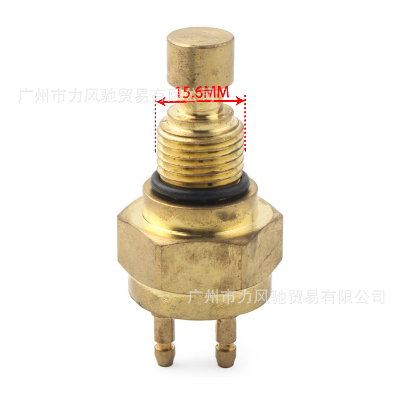 Aplicable a Honda Gold Wing GL1000 GL1100 GL1200 1976-1987 Detección de temperatura del agua de la motocicleta