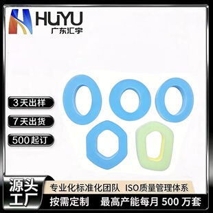 �羳���u�m�ö�N�^��ʽ���Л������z����Դ�^���S