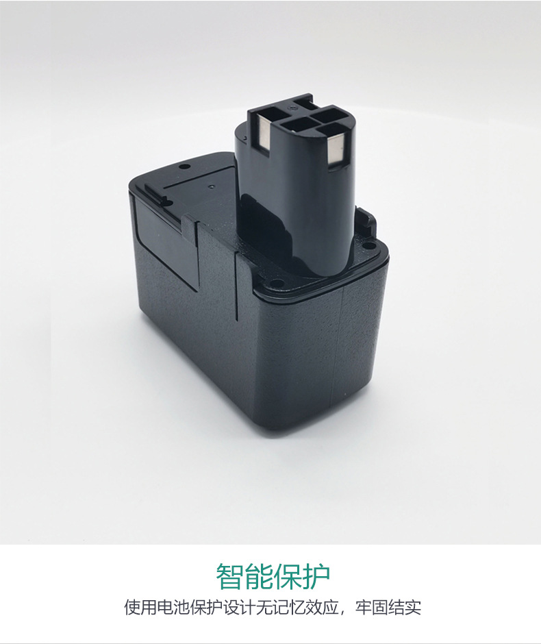 O1CN01JiY5jk1EGtXTyCzSj_!!2215369460325-0-cib.jpg?__r__=1678688035915