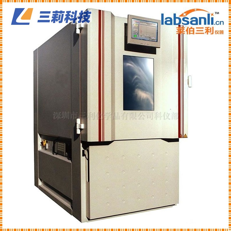 1立方板材甲醛测试气候箱 甲醛释放量气候试验箱 环境测试舱