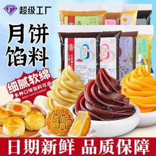 ��������W�ϼt��ɳ�W���Sɏ������֥�����������������ú決����