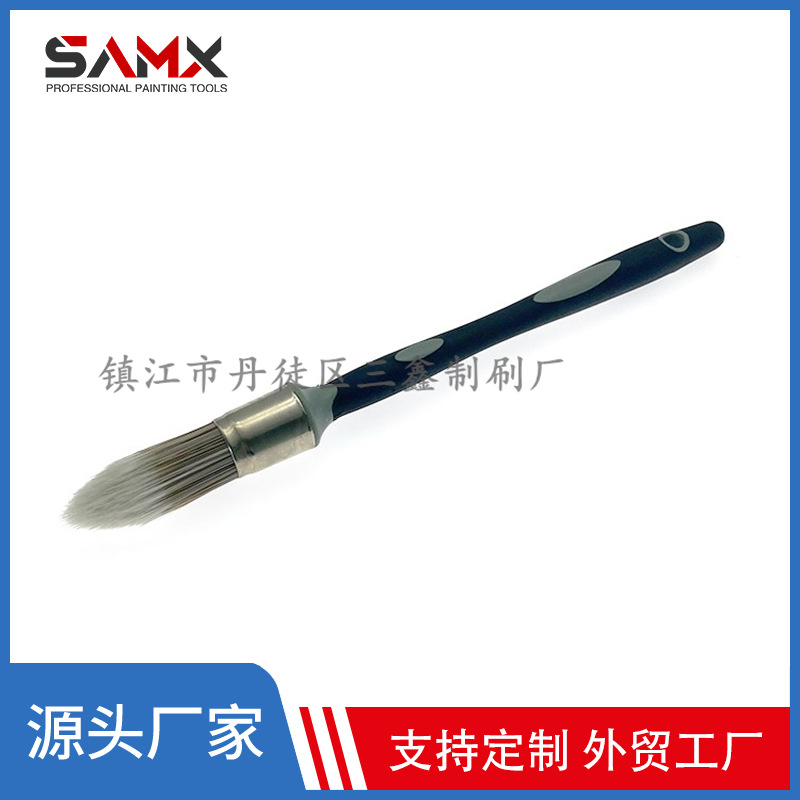工厂供应圆形油漆刷 不锈钢圆头刷 橡塑柄TPR细节油漆刷