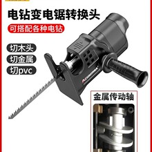 ��׃���D�Q�^�����С�ͼ����ֳ�늄�ľ����D���f��������