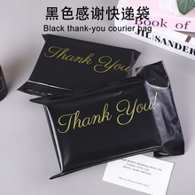 ��ɫ���f���w�C�д����Ӣ����ĸӡˢ���b��thankyou��̿��f��