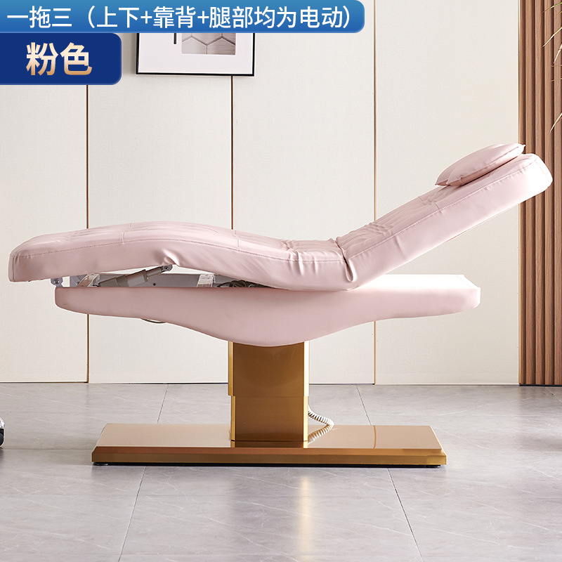 Cama de belleza eléctrica multifuncional, cama de examen y tratamiento, tatuaje de pestañas, pedicura, inyección corporal, cama reclinable multiusos