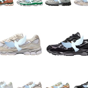 Putian Foreign Trade Arthur Men's and Women's GEL-NYC Non-slip Wear-resistant Spliced Mesh Breathable Casual Sports Running Shoes