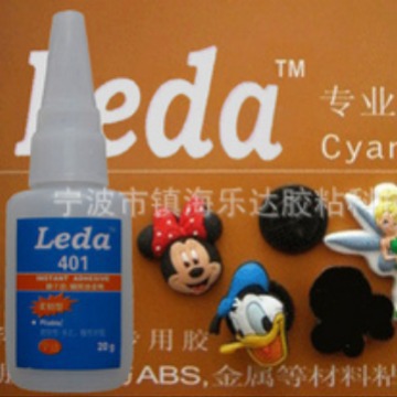 直销各类塑料胶水，橡胶专用胶水，金属胶水（图）防水强力