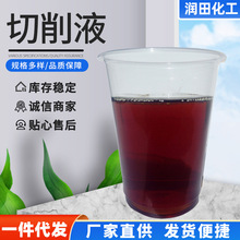 �F؛��������Һ �黯���P������ �C����sҺ����Һ�������������l