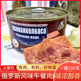 ���_˹�Lζ�������^�����i���u����b���c�������⼴ʳ���