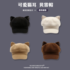 日系复古可爱猫耳朵贝雷帽女显脸小遮阳防晒小众百搭八角画家帽子