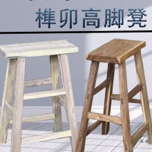 ����ѧУ���ð���ʵľ���Ӹ߽ŵʵǸߵ��ߵ�����ľ����î龽ṹ