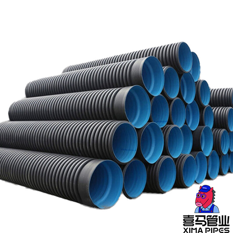 hdpe双壁波纹管 DN200-800 SN4-SN8 型号规格齐全 厂家全新料现货