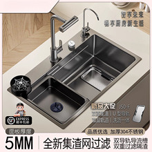 �Ӻ�5MM�N���{��ˮ�ۼ����غ�304���P�ˮ���^�V��ˮϴ���β�