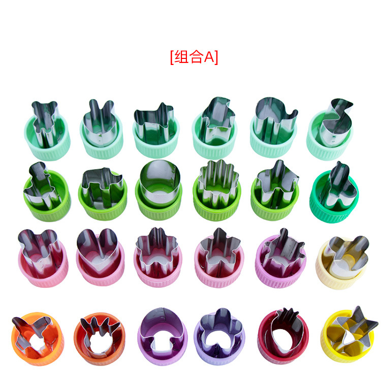 蔬菜水果切模套装