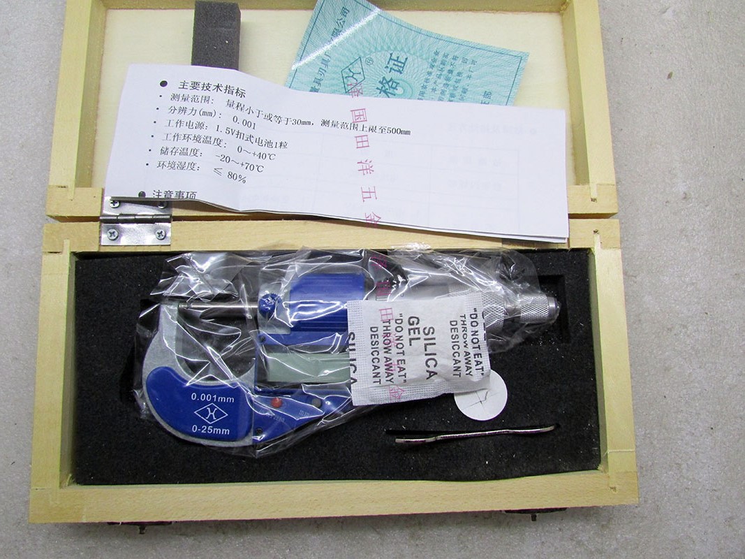 正品上量数显千分尺0-25mm电子外径千分尺